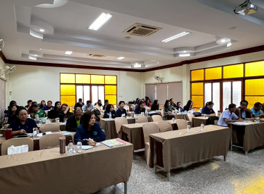 สหกรณ์จังหวัดนครพนม ให้ความรู้ในเรื่องแนวทางการปฏิบัติงาน ... พารามิเตอร์รูปภาพ 14